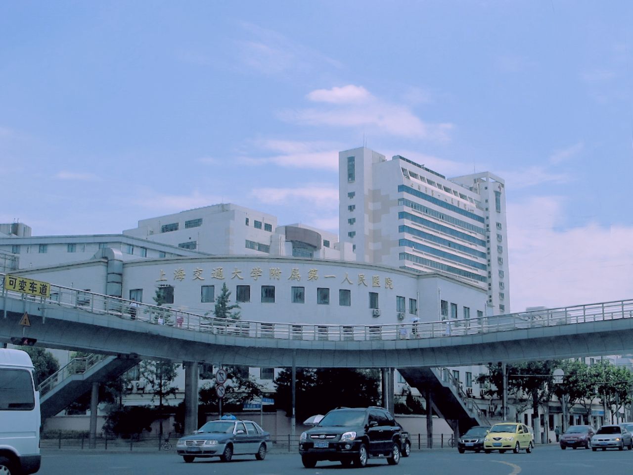 China Shanghai First Sup VE 01.jpg