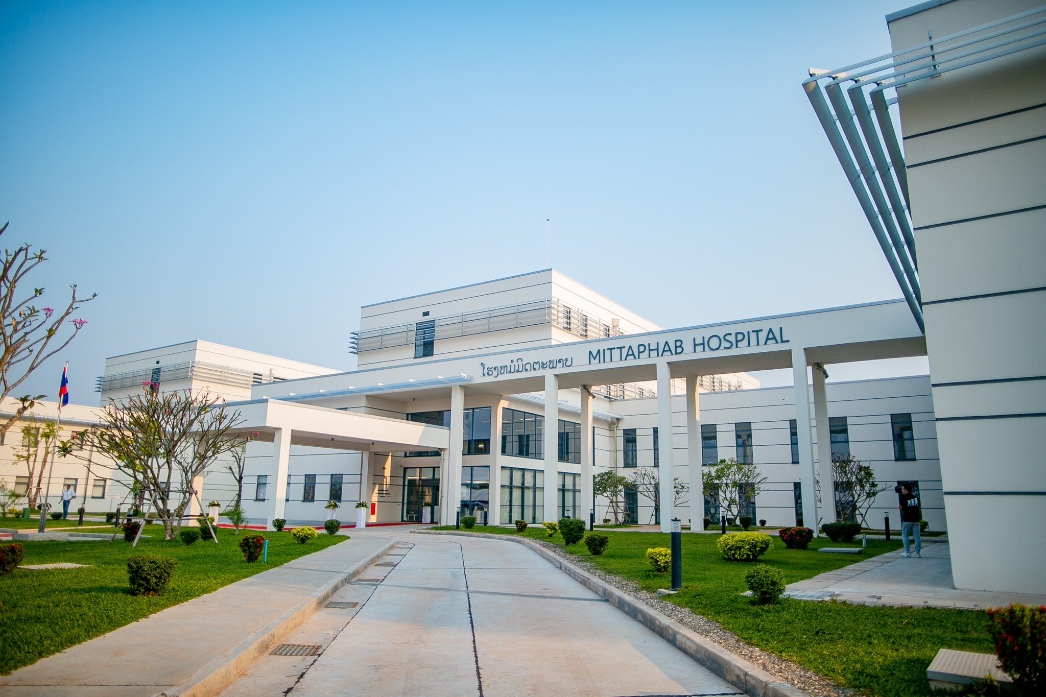 LOA Friendship Hospital 01 .jpg
