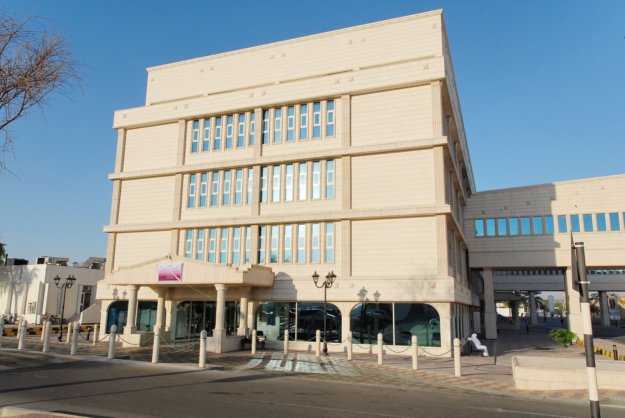 ARE Al Ain Hospital (01).jpg