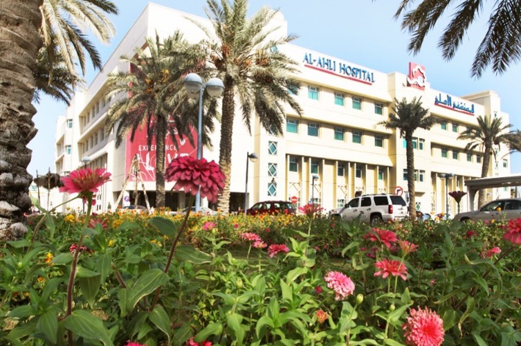 QAT Bild3 Al Ahli Hospital .jpg
