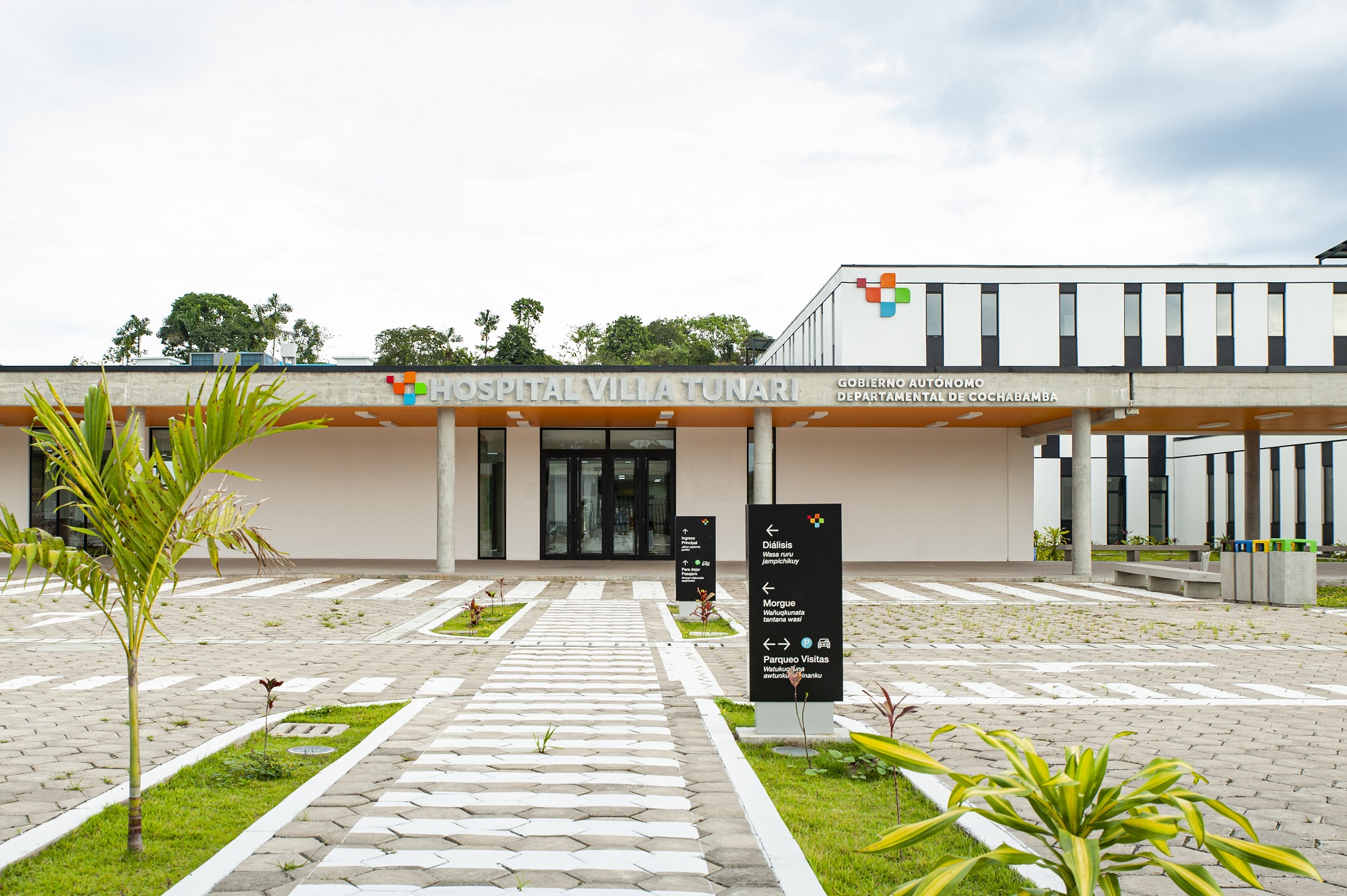 BOL Villa Tunari (2).jpg (2)